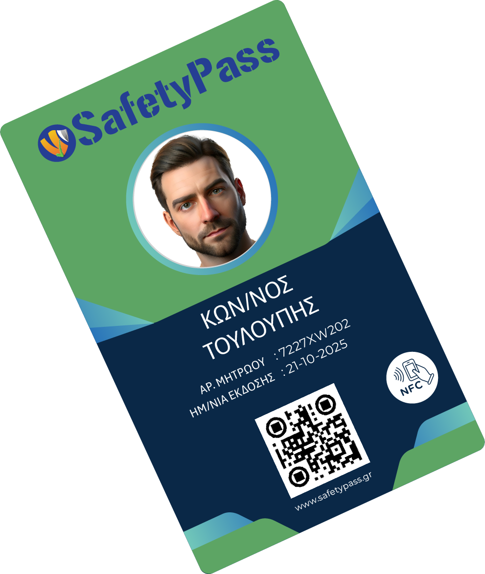 SAFETYPASS GREEN slider left