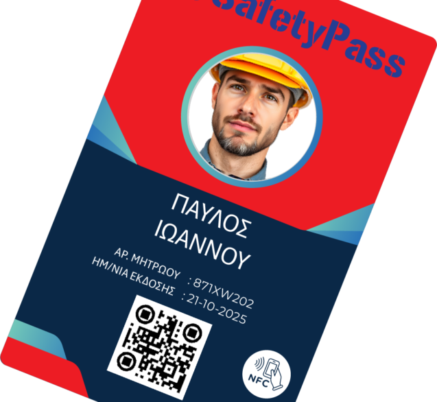 SAFETYPASS RED CARD ENERGY slide